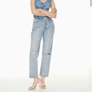 Denim Forum The Joni High Rise Light Wash Distressed Denim Sz 25